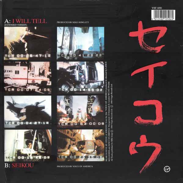 Voice Of America : I Will Tell (12")