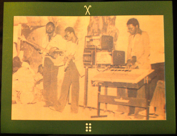 I. Soumaoro*  Et  L'Eclipse De L'I.J.A. : Le Tioko-Tioko (LP, Album, RE)