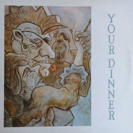 Your Dinner : Power Over You (12", Single)