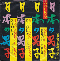 Aneka : Japanese Boy (7", Single)