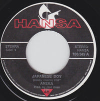 Aneka : Japanese Boy (7", Single)