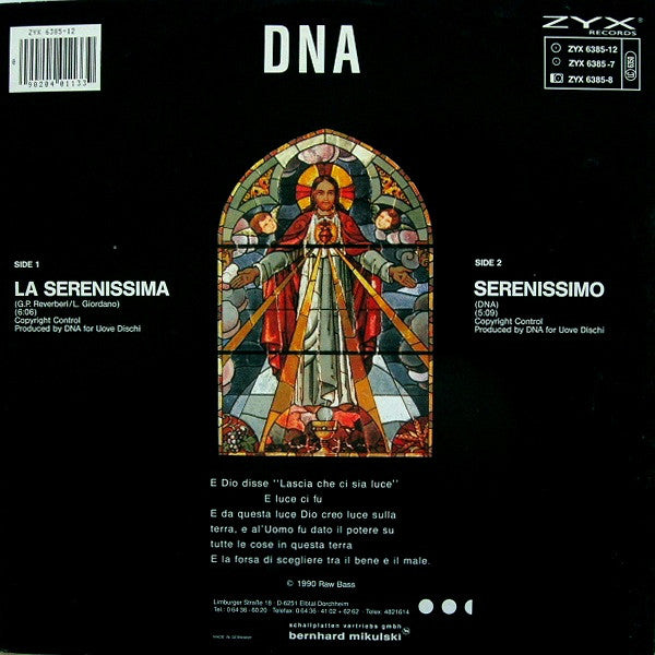 DNA : La Serenissima (12", RP)