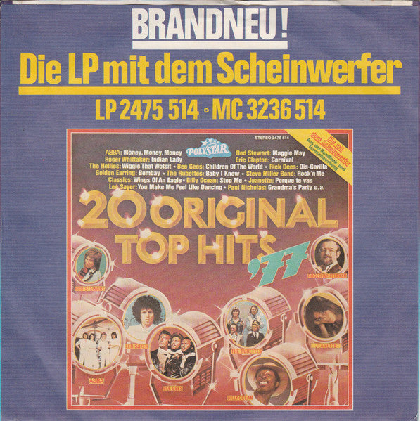 Sally And The Sultans : Shake, Sheik, Shake (The Arab Hustle) Part 1 (7", Single)