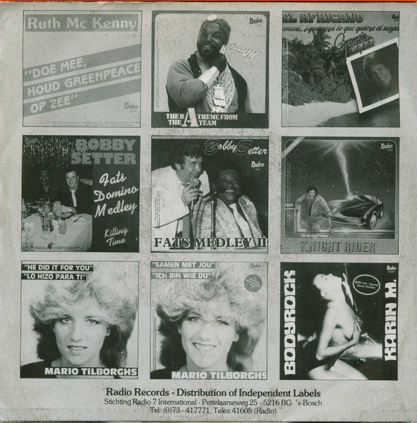 Karin M.* : Body Rock (Special Dance Version) (7", Single)