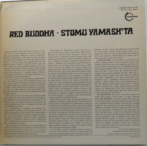 Stomu Yamash'ta : Red Buddha (LP, Album)