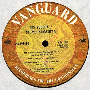 Stomu Yamash'ta : Red Buddha (LP, Album)