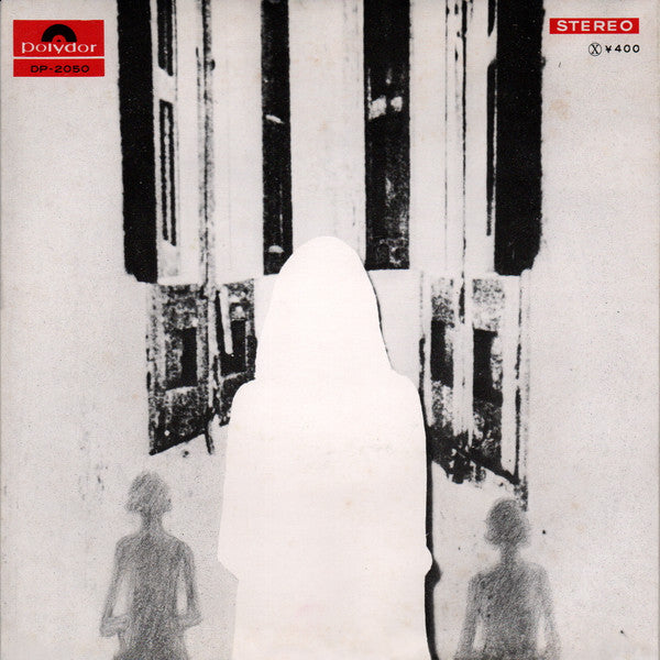 Pepe & Holiday : 何んにもいわないで (7", Single)