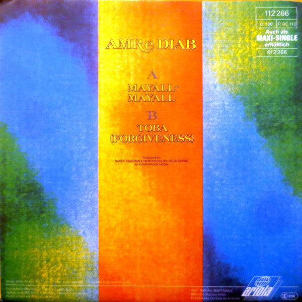 AMRe DIAB* : Mayall-Mayall (7", Single)