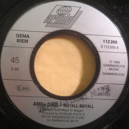 AMRe DIAB* : Mayall-Mayall (7", Single)