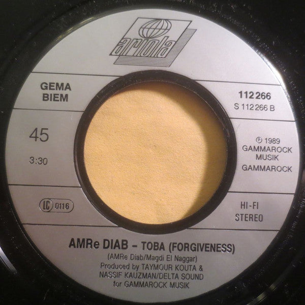 AMRe DIAB* : Mayall-Mayall (7", Single)