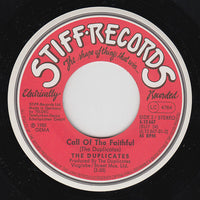 The Duplicates (2) : I Want To Make You Very Happy (7", Single)