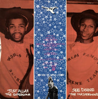 World's Famous Supreme Team : Hey! D.J. (12")