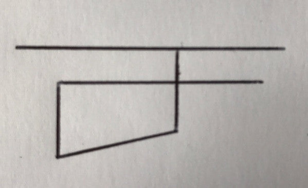 P. Lion : Happy Children (12")