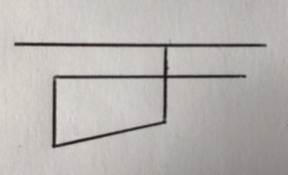 P. Lion : Happy Children (12")