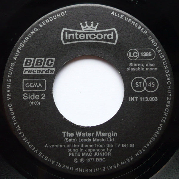 Pete Mac Junior / Godiego : The Water Margin (7", Single)