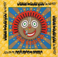 Jesus Loves You : Bow Down Mister (7", Single)