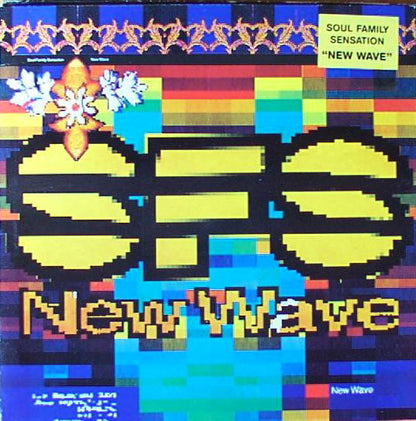 Soul Family Sensation : New Wave (LP, Album)