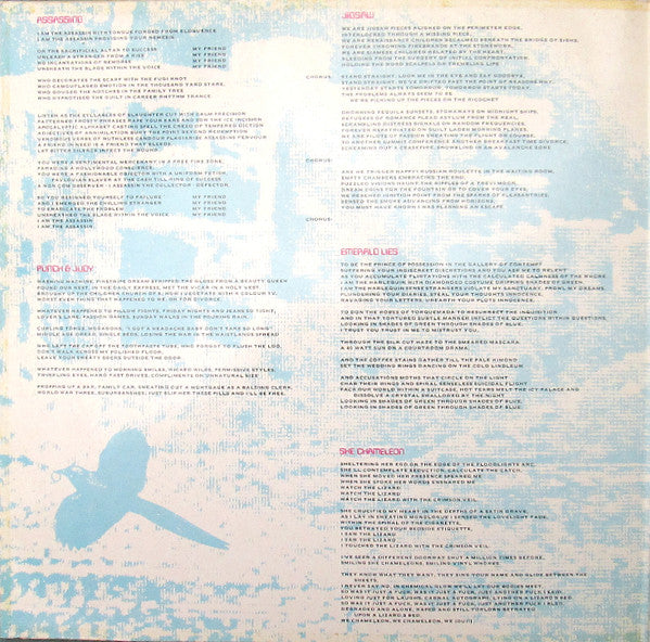 Marillion : Fugazi (LP, Album, Gat)