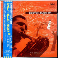 The Serge Chaloff Sextet : Boston Blow-Up! (LP, Album, Mono, RE)