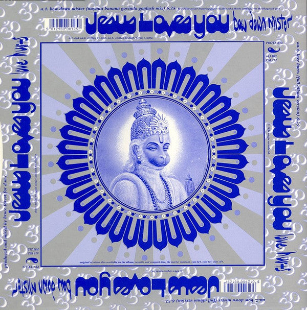 Jesus Loves You : Bow Down Mister (Remix) (12")