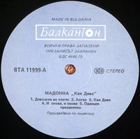 Madonna : Like A Virgin (LP, Album, RE, Blu)