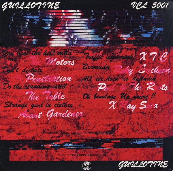 Various : Guillotine (10", Comp)