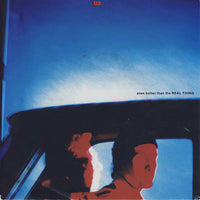 U2 : Even Better Than The Real Thing (7", Single)