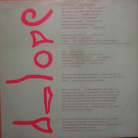 The Alan Parsons Project : Eye In The Sky (LP, Album, RE)