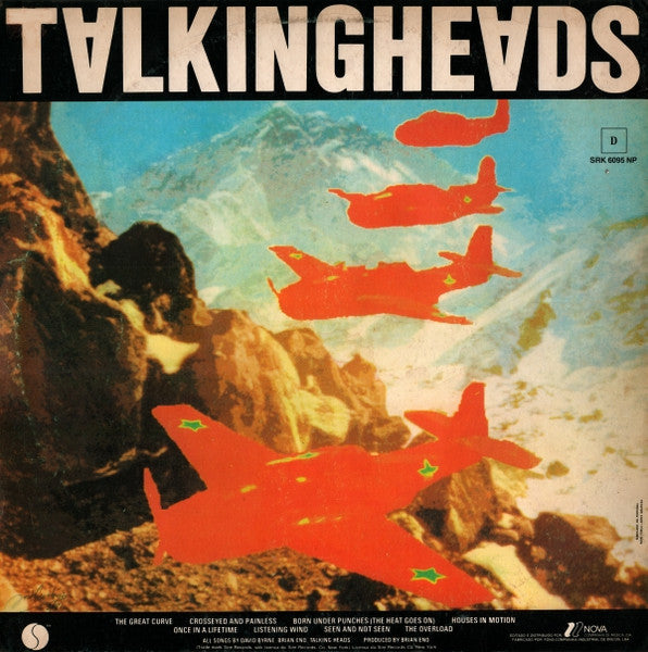 Talking Heads : Remain In Light (LP, Album)