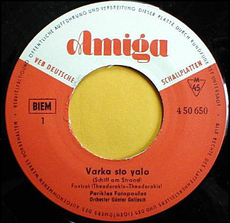 Mikis Theodorakis : Varka Sto Yalo / Zurba (7", Single, Mono)