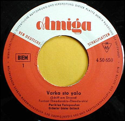 Mikis Theodorakis : Varka Sto Yalo / Zurba (7", Single, Mono)