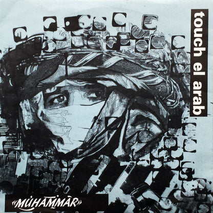 Touch El Arab : Muhammar (7", Single)