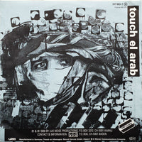 Touch El Arab : Muhammar (7", Single)