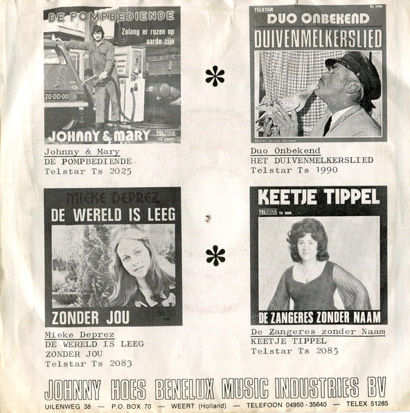 De Yanko's : Lente Polka  (7", Single)