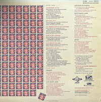 J.J. Cale : 5 (LP, Album)