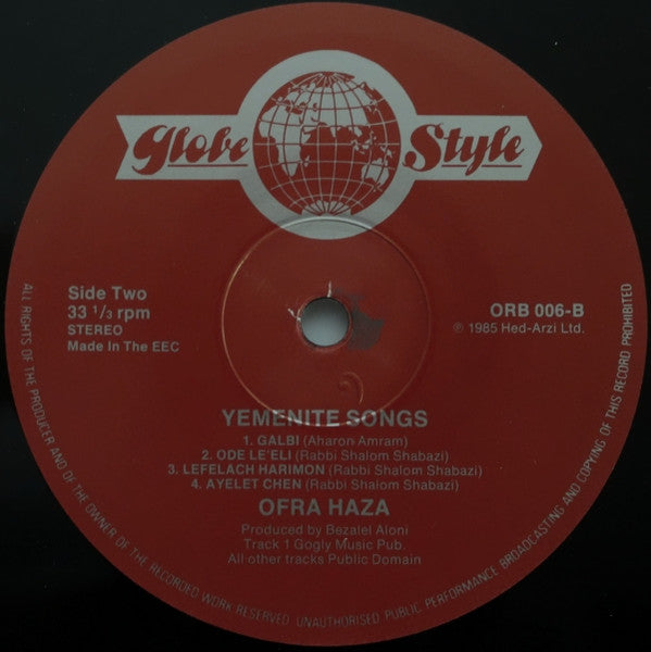 Ofra Haza : Yemenite Songs (LP, Album)