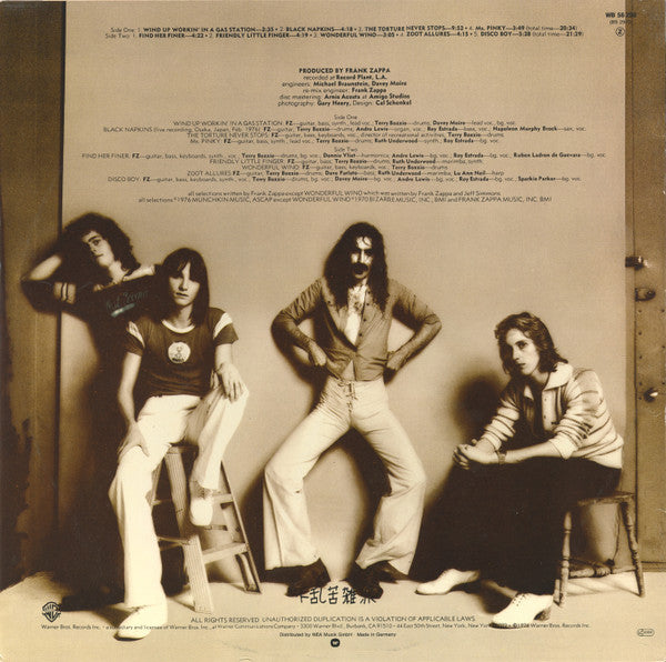 Frank Zappa : Zoot Allures (LP, Album, RE)