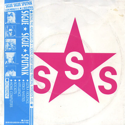 Sigue Sigue Sputnik : Love Missile F1-11 (7", Single)