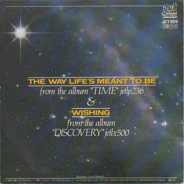 Electric Light Orchestra : The Way Life's Meant To Be (7", Single)