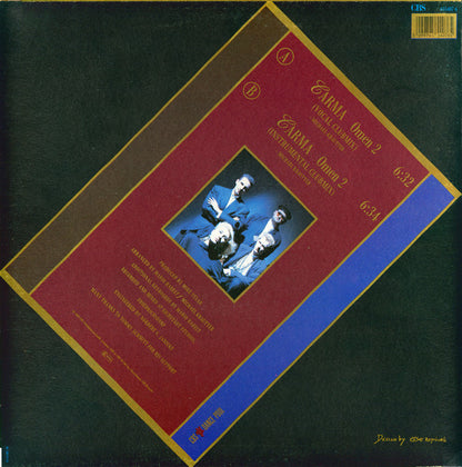 Mysterious Art : Carma (Omen II) (12", Maxi)