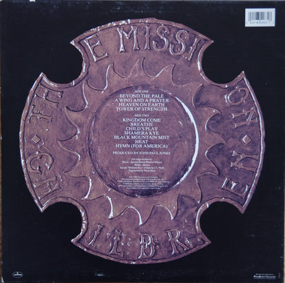 The Mission UK* : Children (LP, Album)