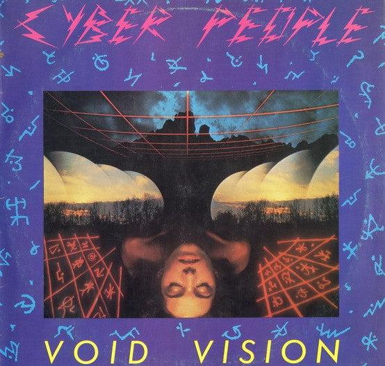 Cyber People : Void Vision (12")