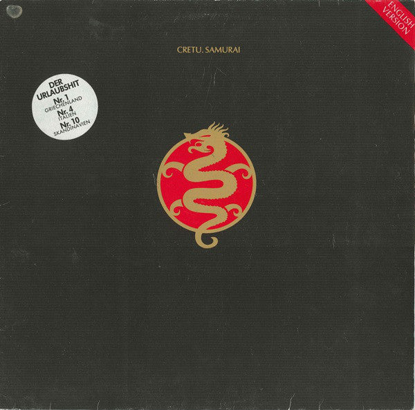 Cretu* : Samurai (English Version) (12", Maxi)