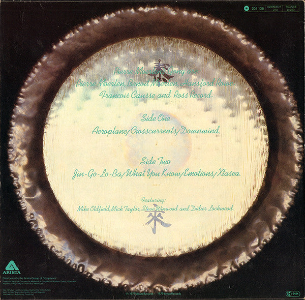 Pierre Moerlen's Gong : Downwind (LP, Album, RE)
