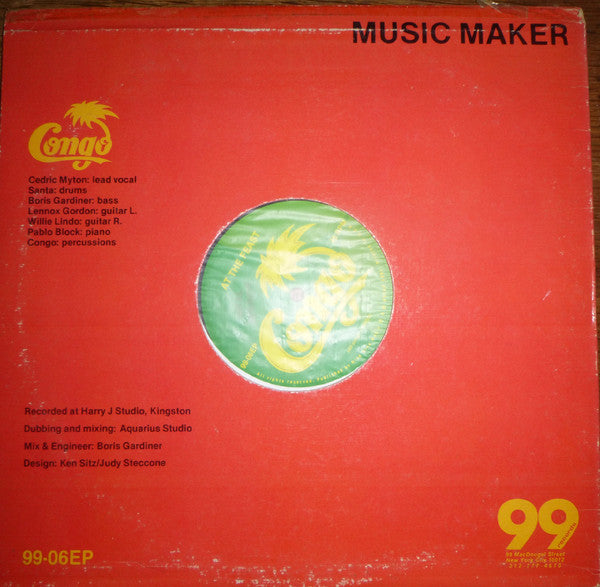 Congo* : At The Feast / Music Maker (12", EP)