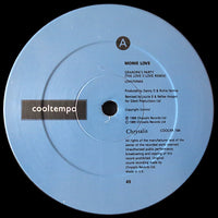 Monie Love : Grandpa's Party (The Love II Love Re-Mix) (12")