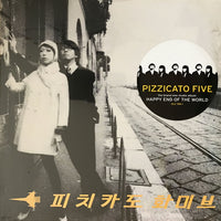 Pizzicato Five : Happy End Of The World (2xLP, Album, 150)