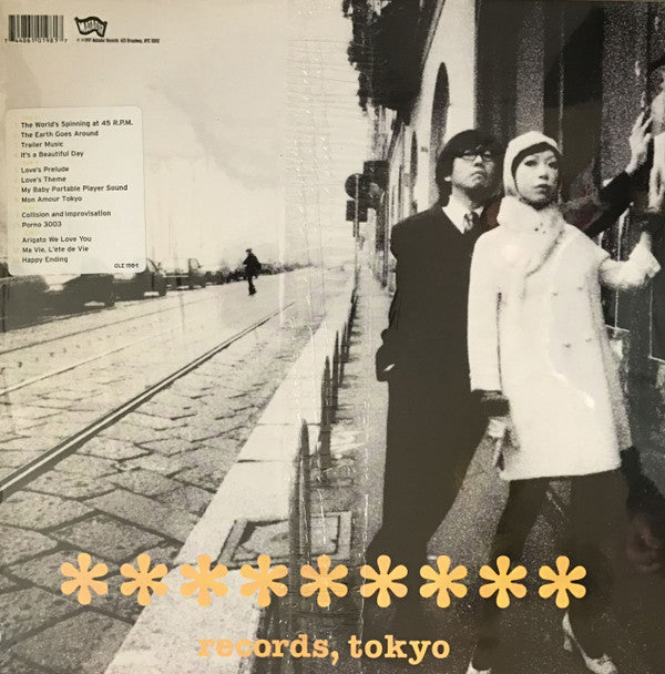 Pizzicato Five : Happy End Of The World (2xLP, Album, 150)