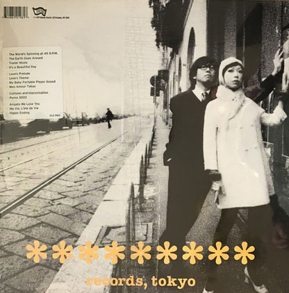Pizzicato Five : Happy End Of The World (2xLP, Album, 150)