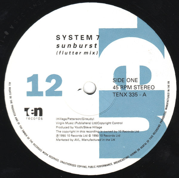 System 7 : Sunburst (Flutter Mix) (12")